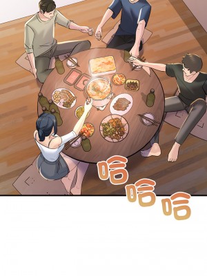 走味的初戀 13-14話_13_16