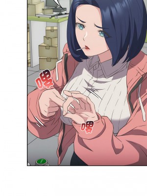 四人同居太擁擠 9-10話_10_07