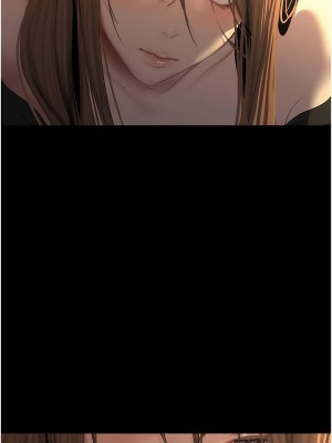 美麗新世界 225-226話_225_01