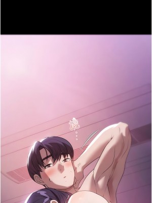 家政婦小姐姐 55-56話[完結]_55_14