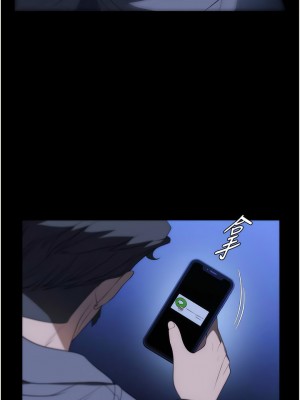 家政婦小姐姐 55-56話[完結]_56_04