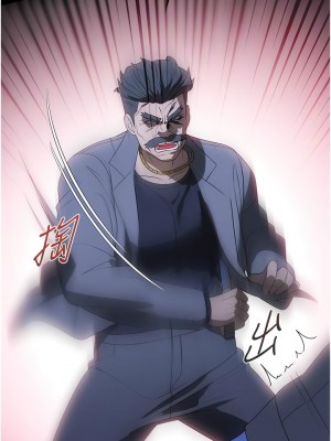 家政婦小姐姐 55-56話[完結]_56_07