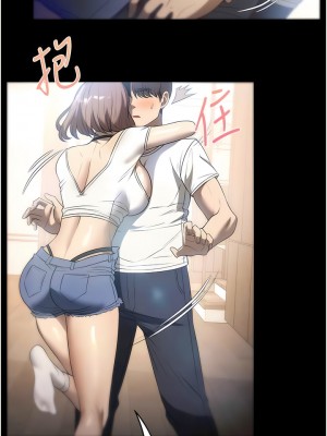 家政婦小姐姐 55-56話[完結]_56_13