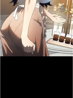 家政婦小姐姐 55-56話[完結]_56_14