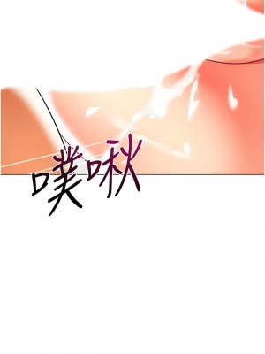 幼兒園老師們 26-27話_27_14