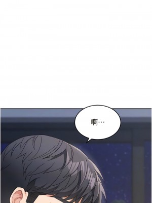 童顏繼母 21-22話_21_05