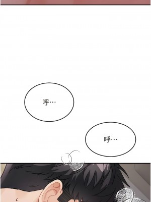 童顏繼母 21-22話_21_16