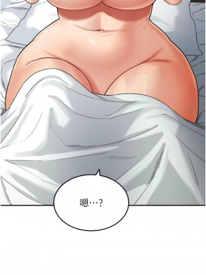 童顏繼母 21-22話_22_01