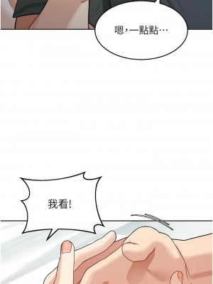 童顏繼母 21-22話_22_10