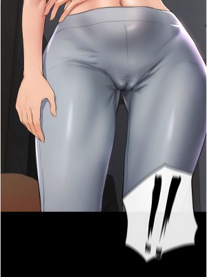 繼母與繼姐 1-8話_01_21