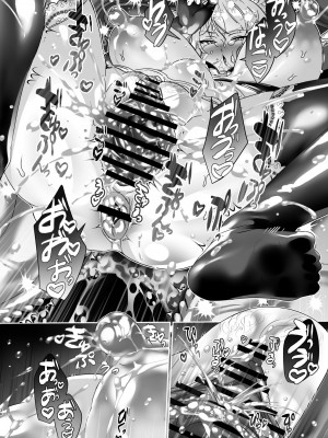 [ここで乳首をひとつまみ (十郎太)] 生徒会長は女体化から逃げない [DL版]_37