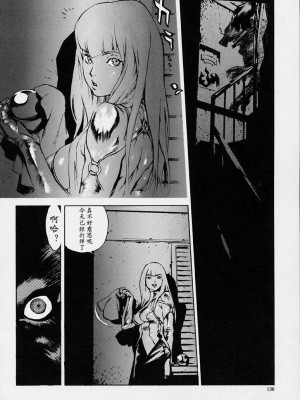 [胃之上奇嘉郎] NO MERCY [最后的伊甸园]_127