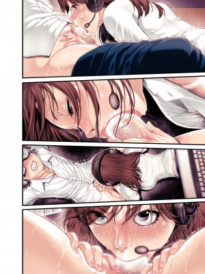 [おねして (おかのはじめ)] VR天使_101