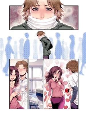 [おねして (おかのはじめ)] VR天使_060