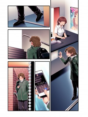 [おねして (おかのはじめ)] VR天使_167