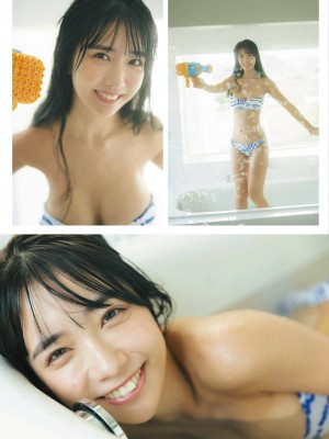 [天羽希純] Collection 1_p17