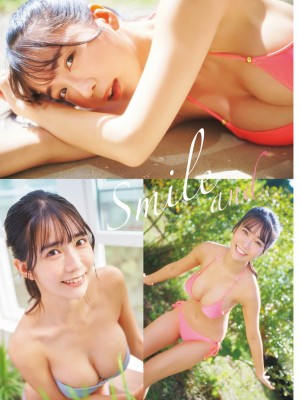 [天羽希純] Collection 1_p64