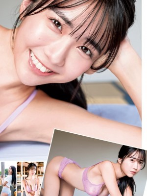 [天羽希純] Collection 1_p88