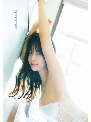 [天羽希純] Collection 1_pp65