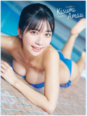 [天羽希純] Collection 1_pp108