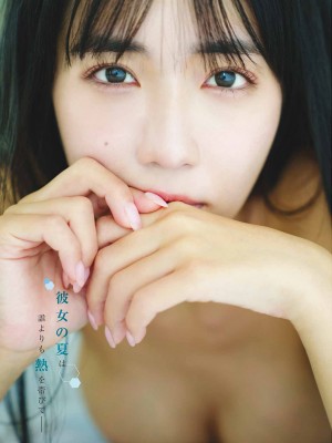 [天羽希純] Collection 1_p34