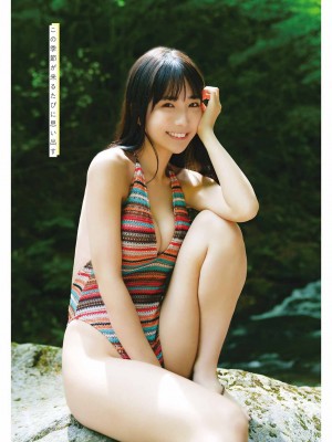 [天羽希純] Collection 1_p36