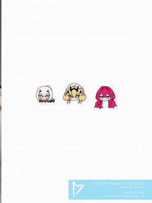 [Tsukinami Days (きやはじめ)] 私たちと我が夫のお話 (Fate／Grand Order) [中国翻訳] [DL版]_36