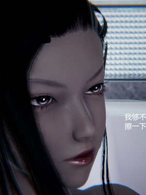 [无悔] 好邻居 (全)_34114244_100732760_p024