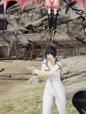 [无悔] 百慕大的死斗正传01-19(完)+番外：if线结局_0074_1_64