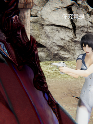 [无悔] 百慕大的死斗正传01-19(完)+番外：if线结局_0078_1_68