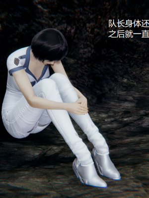 [无悔] 百慕大的死斗正传01-19(完)+番外：if线结局_0092_2_8