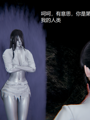 [无悔] 百慕大的死斗正传01-19(完)+番外：if线结局_0114_2_30
