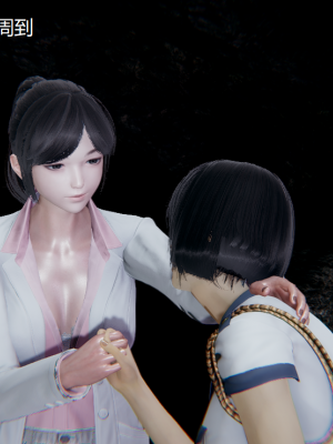 [无悔] 百慕大的死斗正传01-19(完)+番外：if线结局_0121_2_37