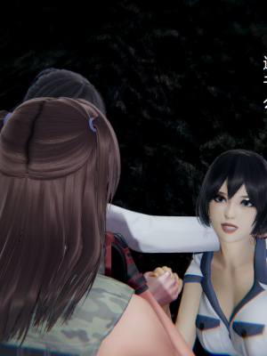 [无悔] 百慕大的死斗正传01-19(完)+番外：if线结局_0123_2_39