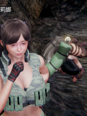 [无悔] 百慕大的死斗正传01-19(完)+番外：if线结局_0125_2_41