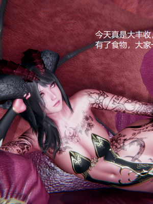 [无悔] 百慕大的死斗正传01-19(完)+番外：if线结局_0127_2_43