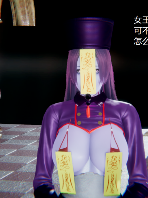 [无悔] 百慕大的死斗正传01-19(完)+番外：if线结局_0132_2_48