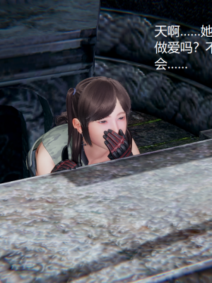 [无悔] 百慕大的死斗正传01-19(完)+番外：if线结局_0219_4_2