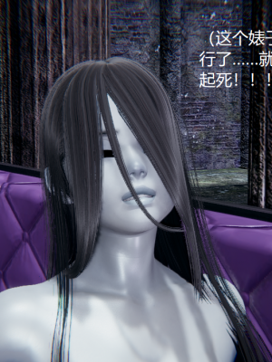 [无悔] 百慕大的死斗正传01-19(完)+番外：if线结局_0267_4_50