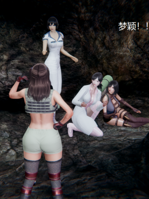 [无悔] 百慕大的死斗正传01-19(完)+番外：if线结局_0306_5_15