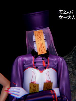 [无悔] 百慕大的死斗正传01-19(完)+番外：if线结局_0385_6_4