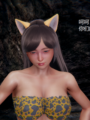 [无悔] 百慕大的死斗正传01-19(完)+番外：if线结局_0389_6_8