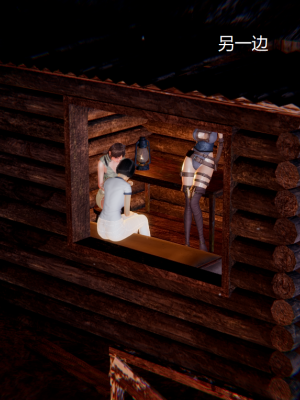 [无悔] 百慕大的死斗正传01-19(完)+番外：if线结局_0392_6_11