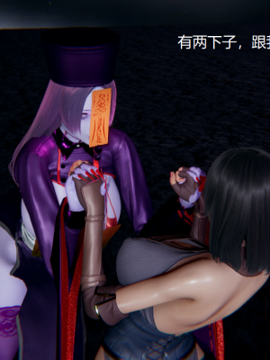 [无悔] 百慕大的死斗正传01-19(完)+番外：if线结局_0518_7_55