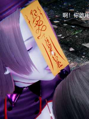 [无悔] 百慕大的死斗正传01-19(完)+番外：if线结局_0525_7_62