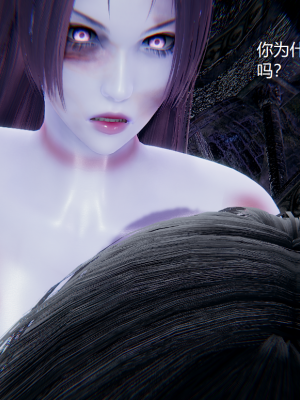 [无悔] 百慕大的死斗正传01-19(完)+番外：if线结局_0826_11_23