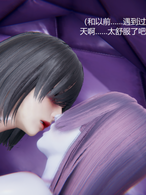 [无悔] 百慕大的死斗正传01-19(完)+番外：if线结局_0913_12_33