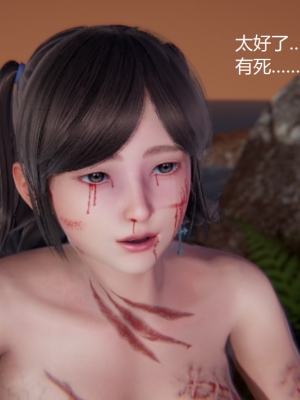 [无悔] 百慕大的死斗正传01-19(完)+番外：if线结局_1172_15_57