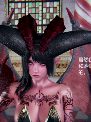 [无悔] 百慕大的死斗正传01-19(完)+番外：if线结局_1268_16_58