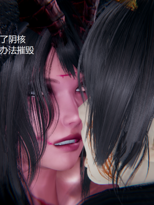 [无悔] 百慕大的死斗正传01-19(完)+番外：if线结局_1407_18_47